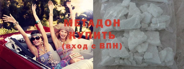 mix Волоколамск